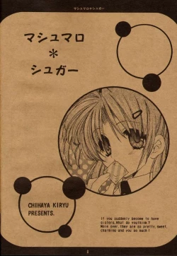 Page 3 of Marshmallow Sugar