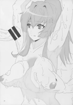 Page 21 of Shittokan Nagato