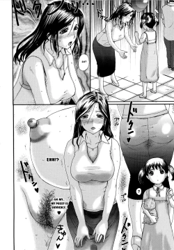 Page 116 of Sonotoki, Kanojo wa... Ch. 1-6
