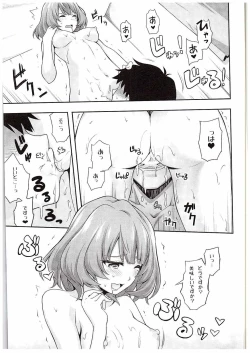 Page 16 of Hitorijime Cinderella