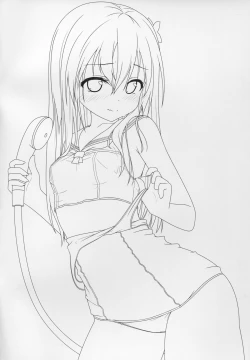 Page 3 of Yoidore Ro-chan