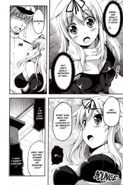 Page 7 of ESTROUS SHOWER!