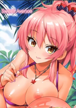 Page 19 of Sweet Vacation