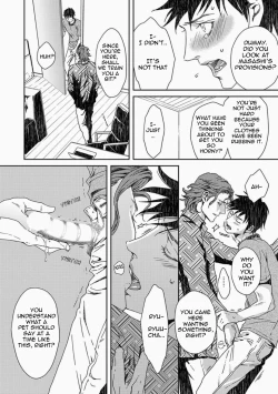 Page 5 of Pet Contract Afterwards