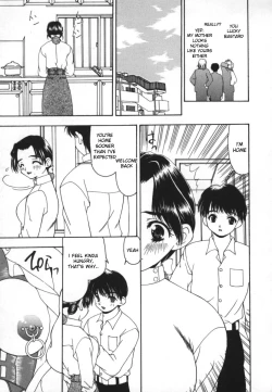 Page 3 of Family Game