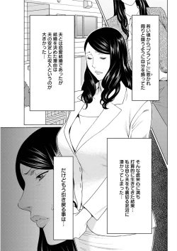 Page 157 of Action Pizazz 2015-10