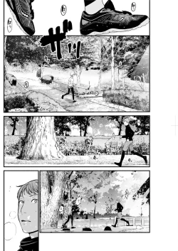 Page 134 of Action Pizazz Special 2015-09