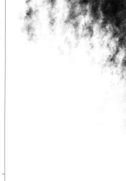 Page 100 of 1004P+ Cyclone no Soushuuhen