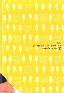 Page 20 of Osananajimi Security