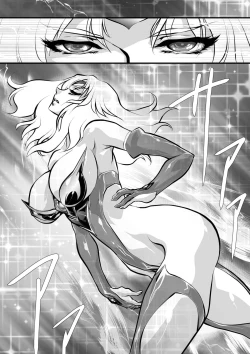 Page 15 of LUVLADY Wakusei Hakai Laser o Teishi seyo