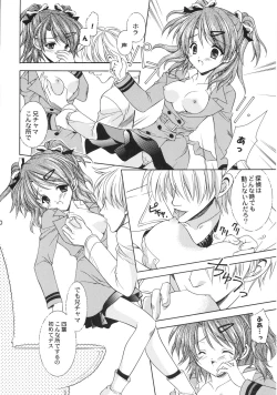 Page 19 of Orange Tart