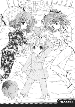 Page 2 of Orange Tart