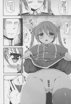 Page 10 of Wagahai no Catapult Omanman o Seibishite Hoshii noja