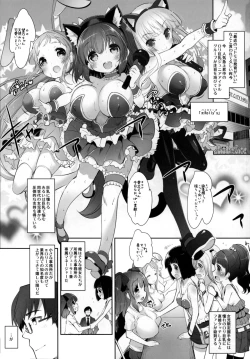 Page 2 of Pai-Lolis 3