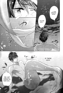 Page 23 of Umi no Mamono