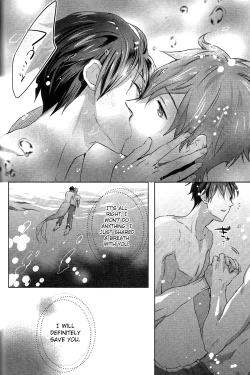 Page 30 of Umi no Mamono