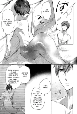 Page 33 of Umi no Mamono