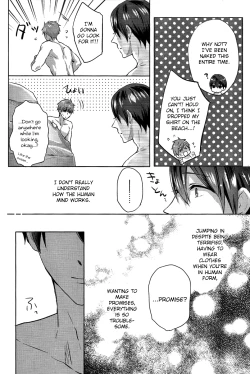 Page 36 of Umi no Mamono