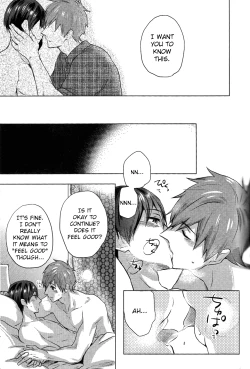 Page 51 of Umi no Mamono