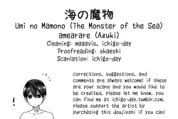 Page 78 of Umi no Mamono