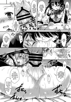 Page 14 of Akatsuki-gata Collection