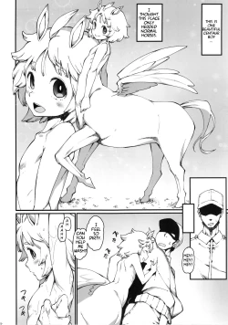 Page 2 of Jingai Shota Soushuuhen - Ajin Shounen