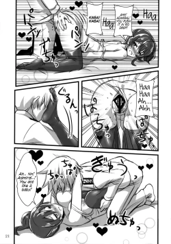 Page 20 of Wochan Kakko Kari | Wochan Dress Up