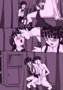 Page 39 of Onee-chan Daisuki