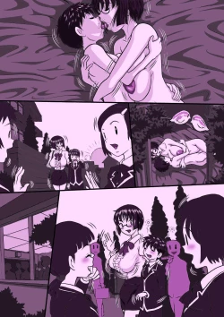 Page 57 of Onee-chan Daisuki