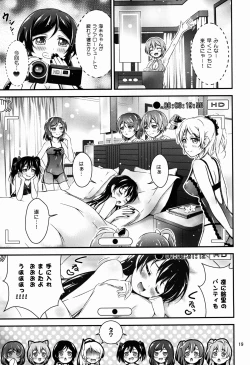 Page 19 of Natsuiro Love Love Rush