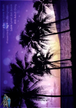 Page 24 of Natsuiro Love Love Rush