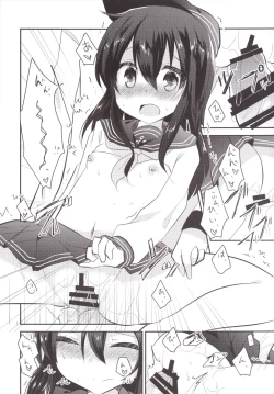 Page 10 of Akatsuki Before After