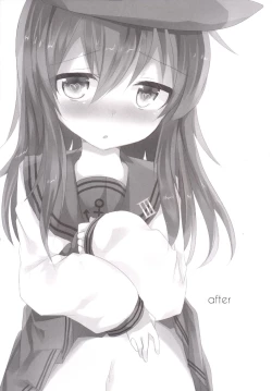 Page 14 of Akatsuki Before After