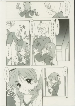 Page 30 of CANDY TIME 2002-04