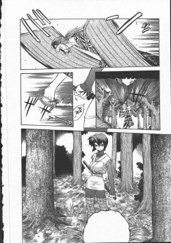 Page 52 of Kunoichi Ranfucho Jou