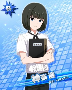 Page 29 of Side OTOKONOKO IDOL Rei Kagura