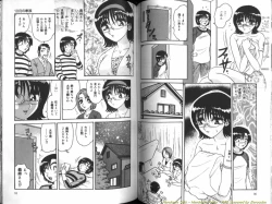 Page 46 of Seien