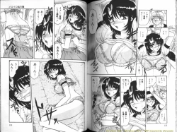 Page 67 of Seien