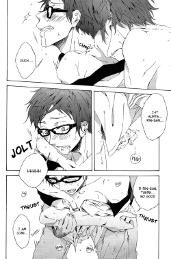 Page 13 of Warui Kuse