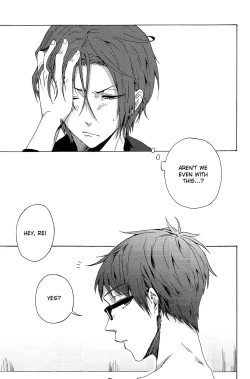 Page 26 of Warui Kuse