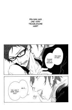 Page 4 of Warui Kuse