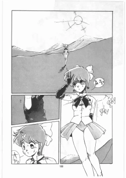 Page 157 of Tororoimo Densetsu - Ten no Maki