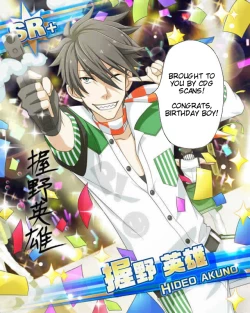 Page 63 of Kimi no Katachi | Your Shape