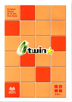 Page 34 of Reversible twin ★ Momoi Shimai ver.