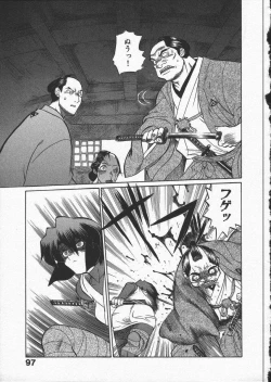 Page 101 of Kunoichi Ranfucho Shita