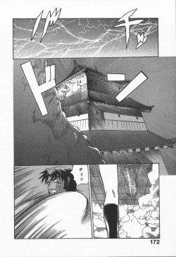 Page 176 of Kunoichi Ranfucho Shita