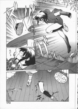 Page 177 of Kunoichi Ranfucho Shita