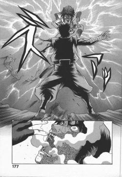 Page 181 of Kunoichi Ranfucho Shita