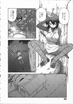 Page 90 of Kunoichi Ranfucho Shita