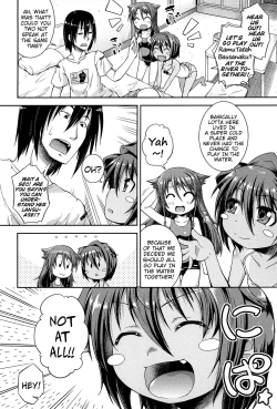 Page 30 of Lotta to Issho!| Together With Lotta! ～First Love～ Ch. 1-2